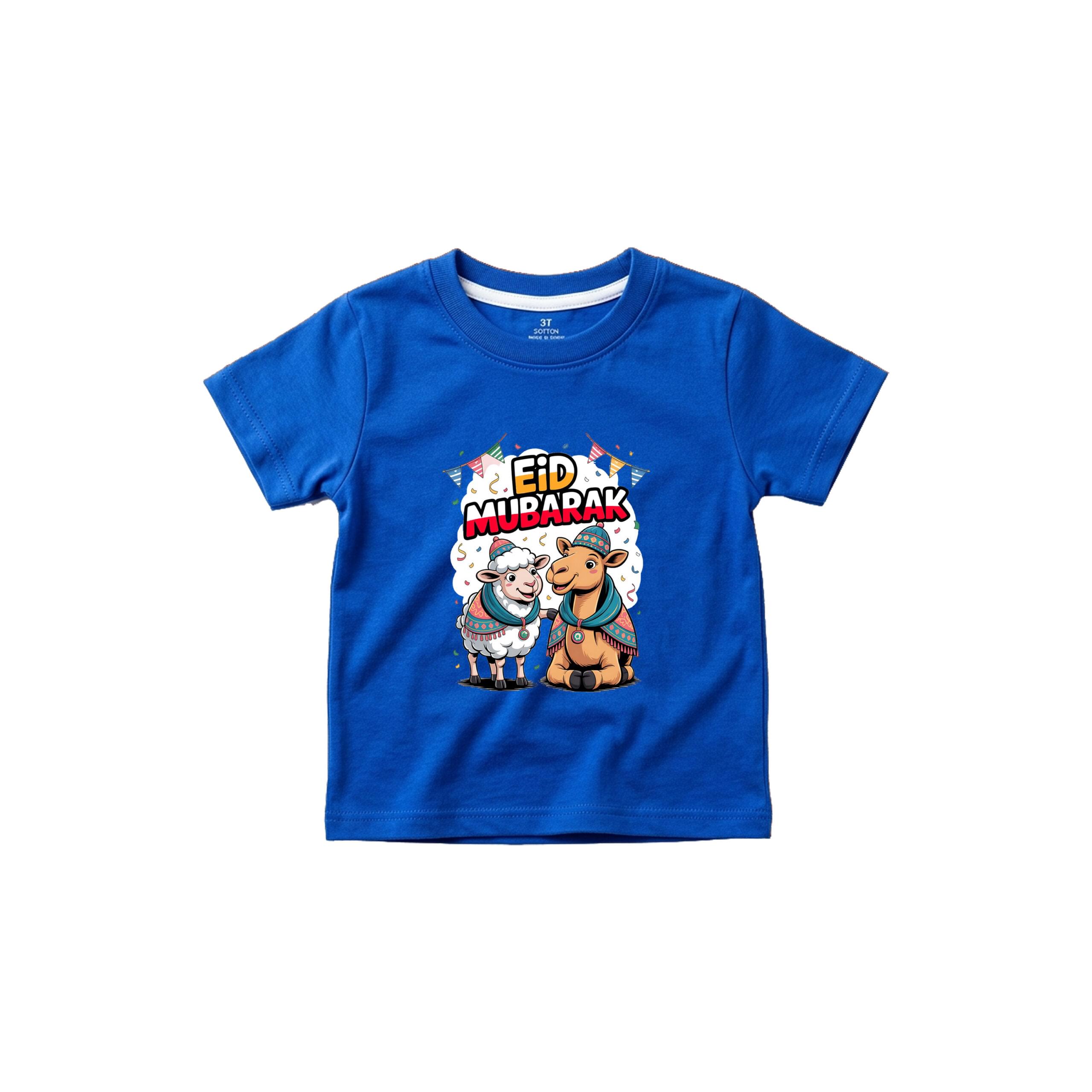 Bakra Eid Unisex Blue Tee