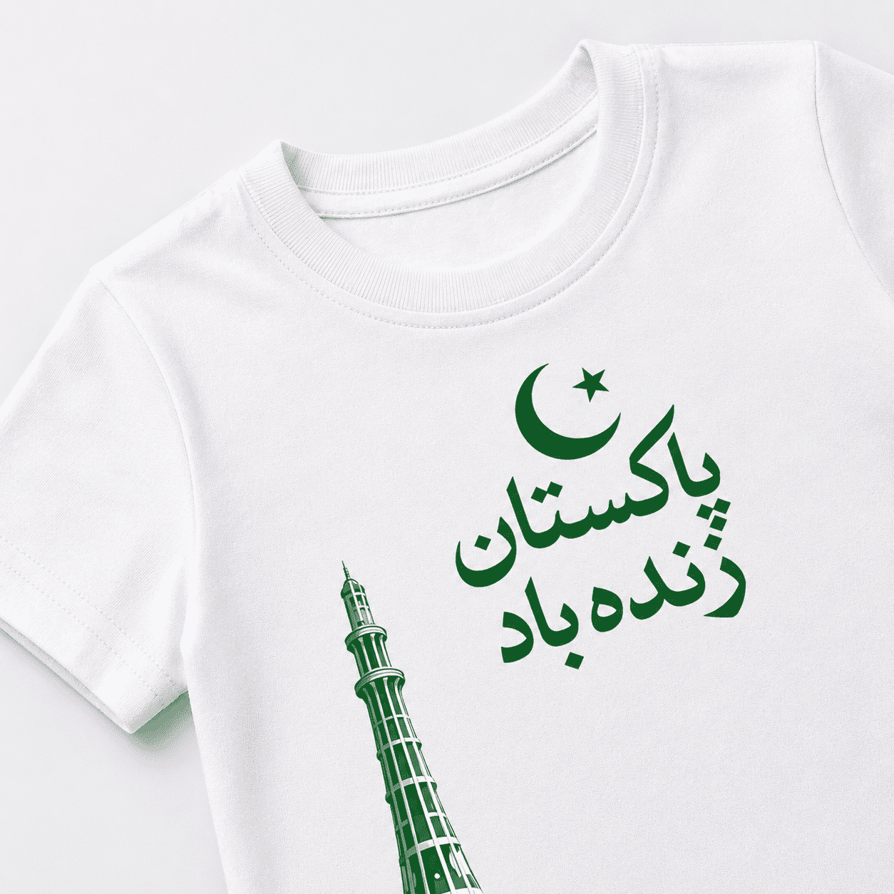 Pakistan Zindabad Kids 14 August T-Shirt - Image 2
