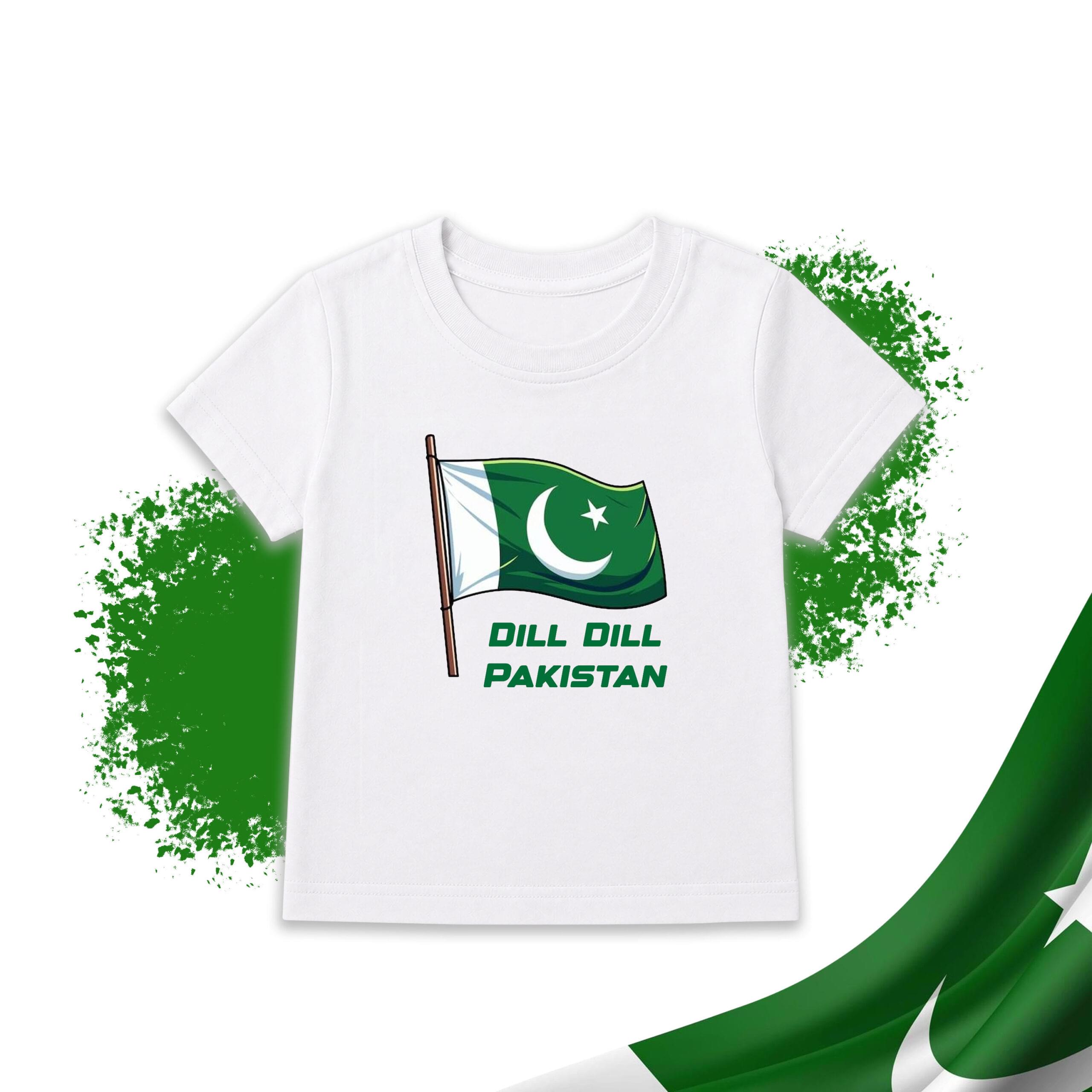 Dil Dil Pakistan Kids T-Shirt